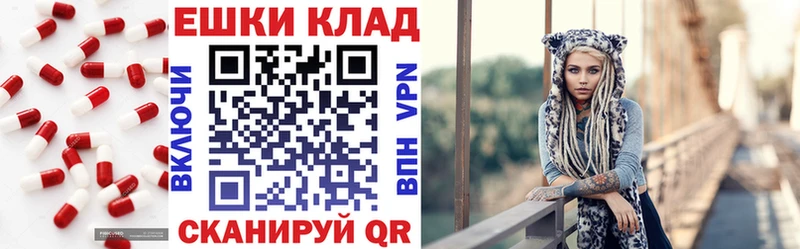 Ecstasy 99%  Армавир 