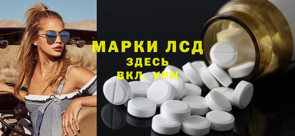 ешки Магас