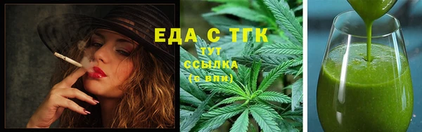 2c-b Новочеркасск