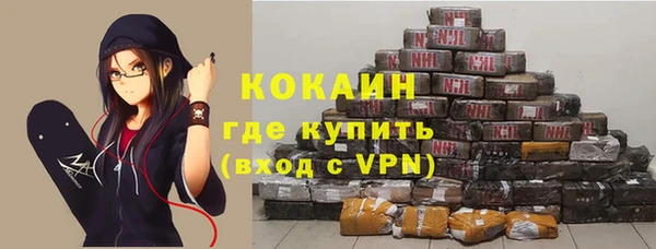 твердый Уссурийск