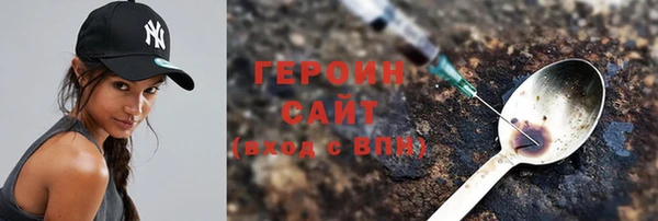 гидра Майский