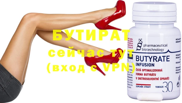 дурь Магадан