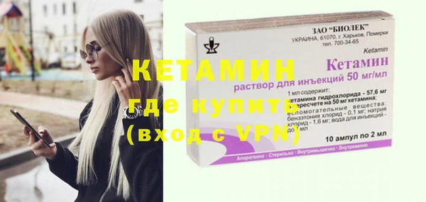 ешки Магас