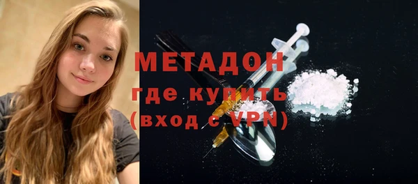 дурь Магадан