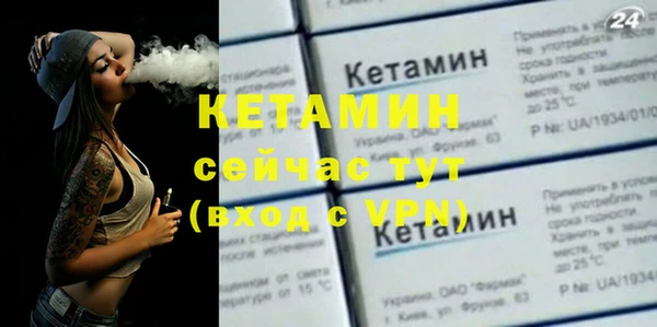 ешки Магас