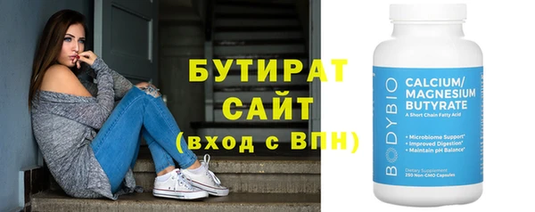 дурь Магадан