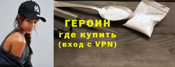 ешки Магас