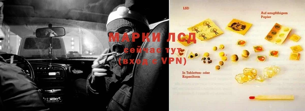 ешки Магас