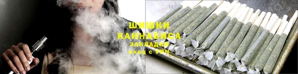 дурь Магадан