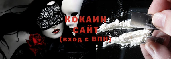дурь Магадан