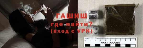 ешки Магас