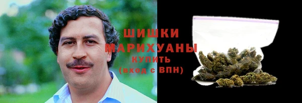 дурь Магадан