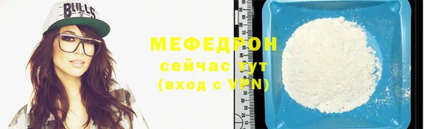 ешки Магас