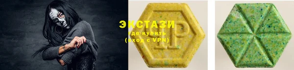 гидра Майский