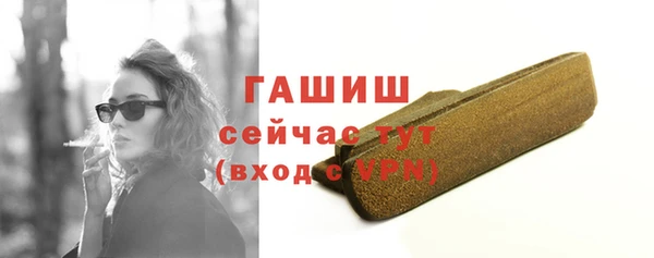 ешки Магас