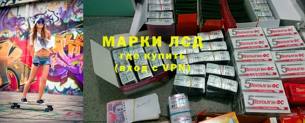 дурь Магадан