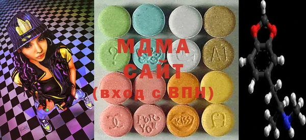 ешки Магас