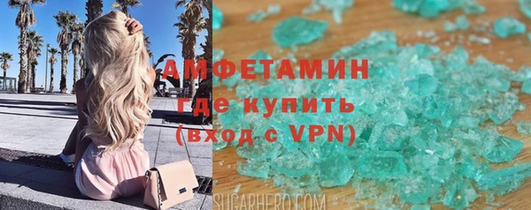 наркотики Баксан