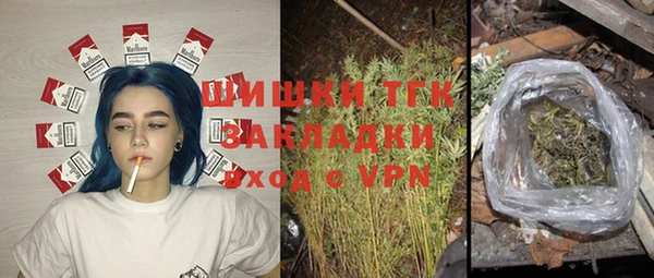 mdpv Балабаново