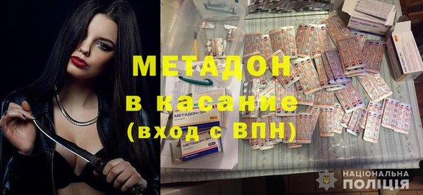 дурь Магадан