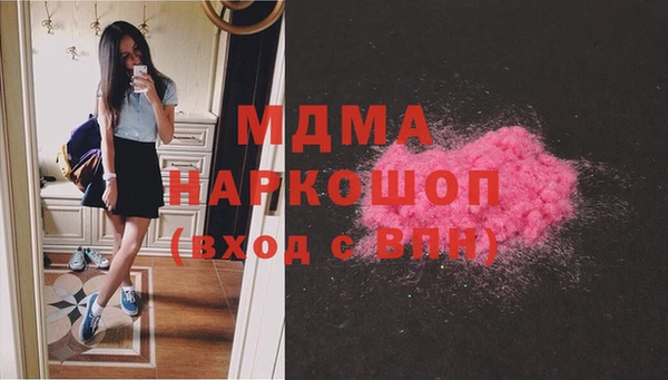 ешки Магас