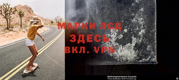 дурь Магадан