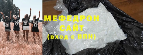ешки Магас