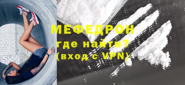 дурь Магадан