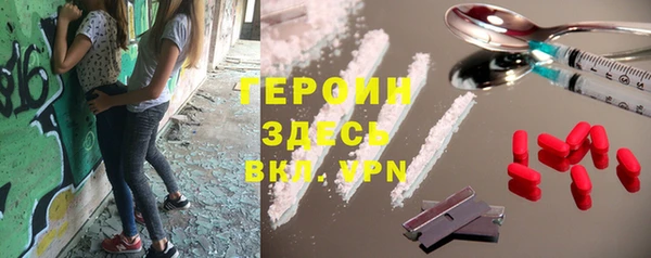дурь Магадан