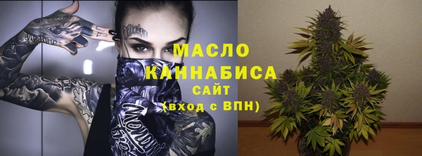 дурь Магадан