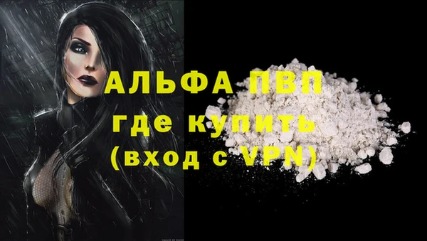 дурь Магадан
