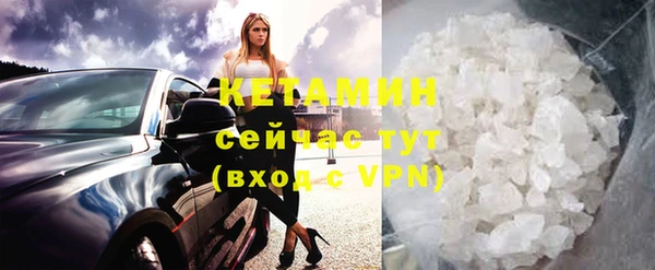 гидра Майский