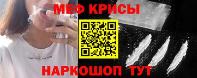 COCAINE Берёзовский