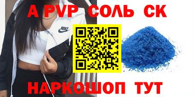 COCAINE Берёзовский