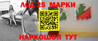 COCAINE Берёзовский