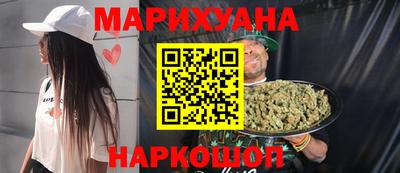COCAINE Берёзовский