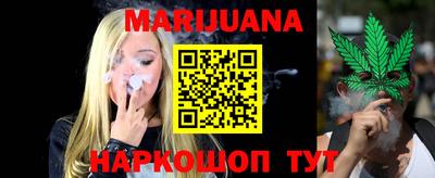 COCAINE Берёзовский