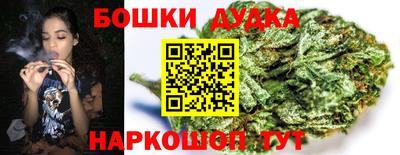 а пвп мука Беслан