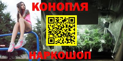 COCAINE Берёзовский