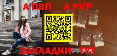 COCAINE Берёзовский