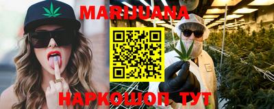 а пвп мука Беслан