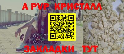 COCAINE Берёзовский