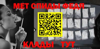 COCAINE Берёзовский