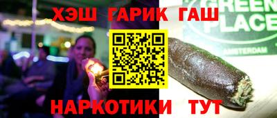 COCAINE Берёзовский
