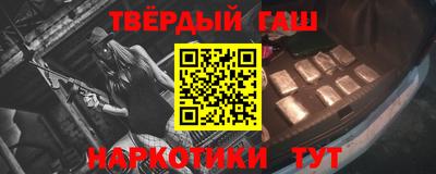 COCAINE Берёзовский