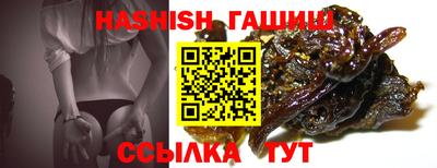 а пвп мука Беслан