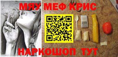 COCAINE Берёзовский