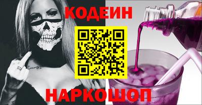 а пвп мука Беслан