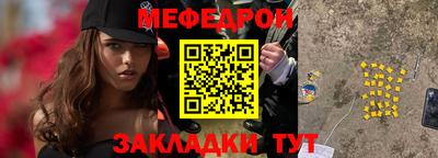 COCAINE Берёзовский