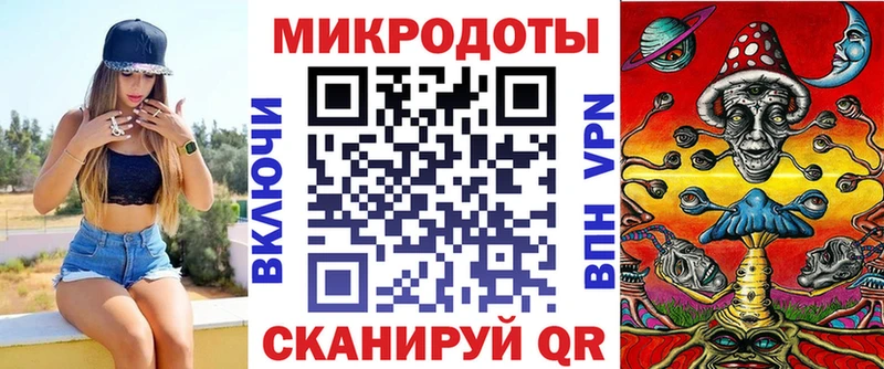 сколько стоит  Армавир  Галлюциногенные грибы прущие грибы 